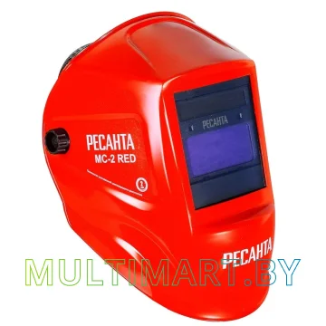 Сварочная маска Ресанта МС-2 Red (65/117) картинка 2